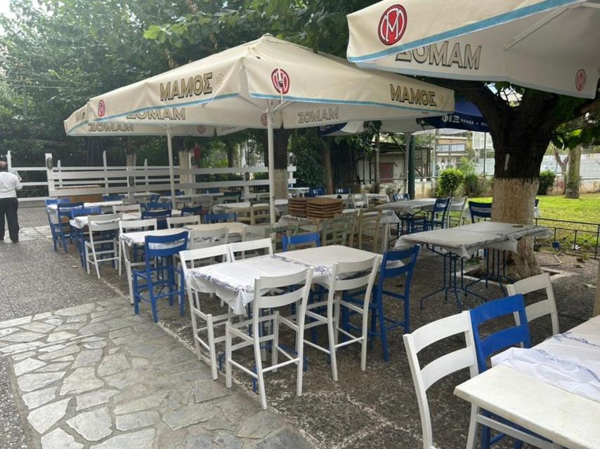 The House οf Abunance Near Downtown Athens