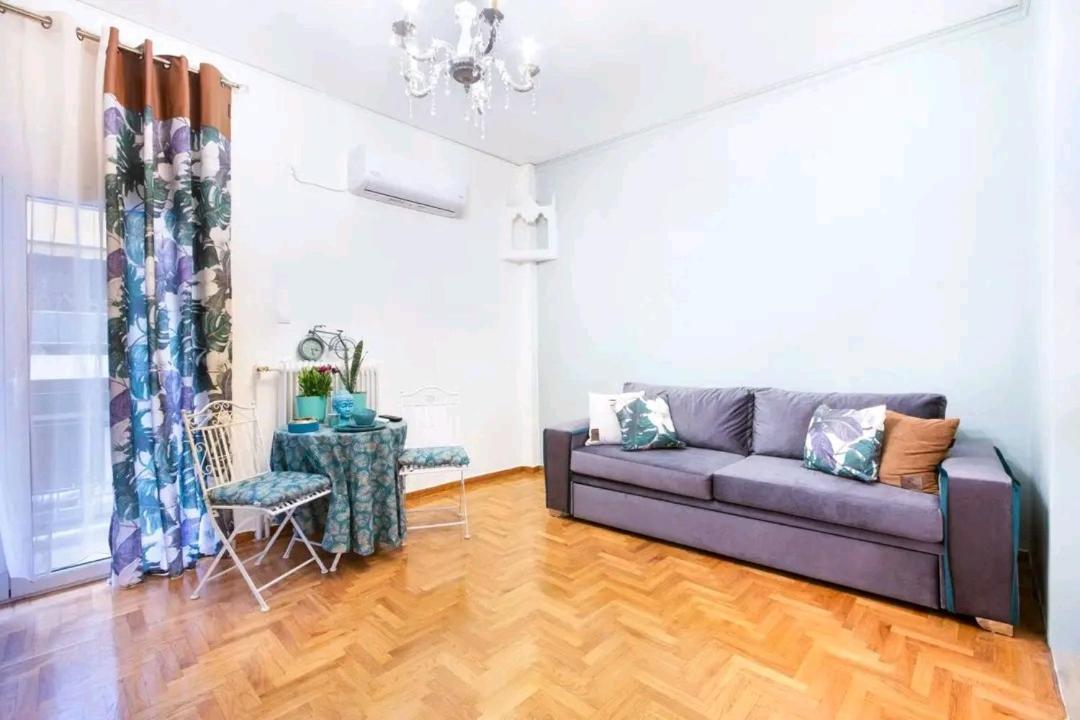 The House οf Abunance Near Downtown Apartment Athens